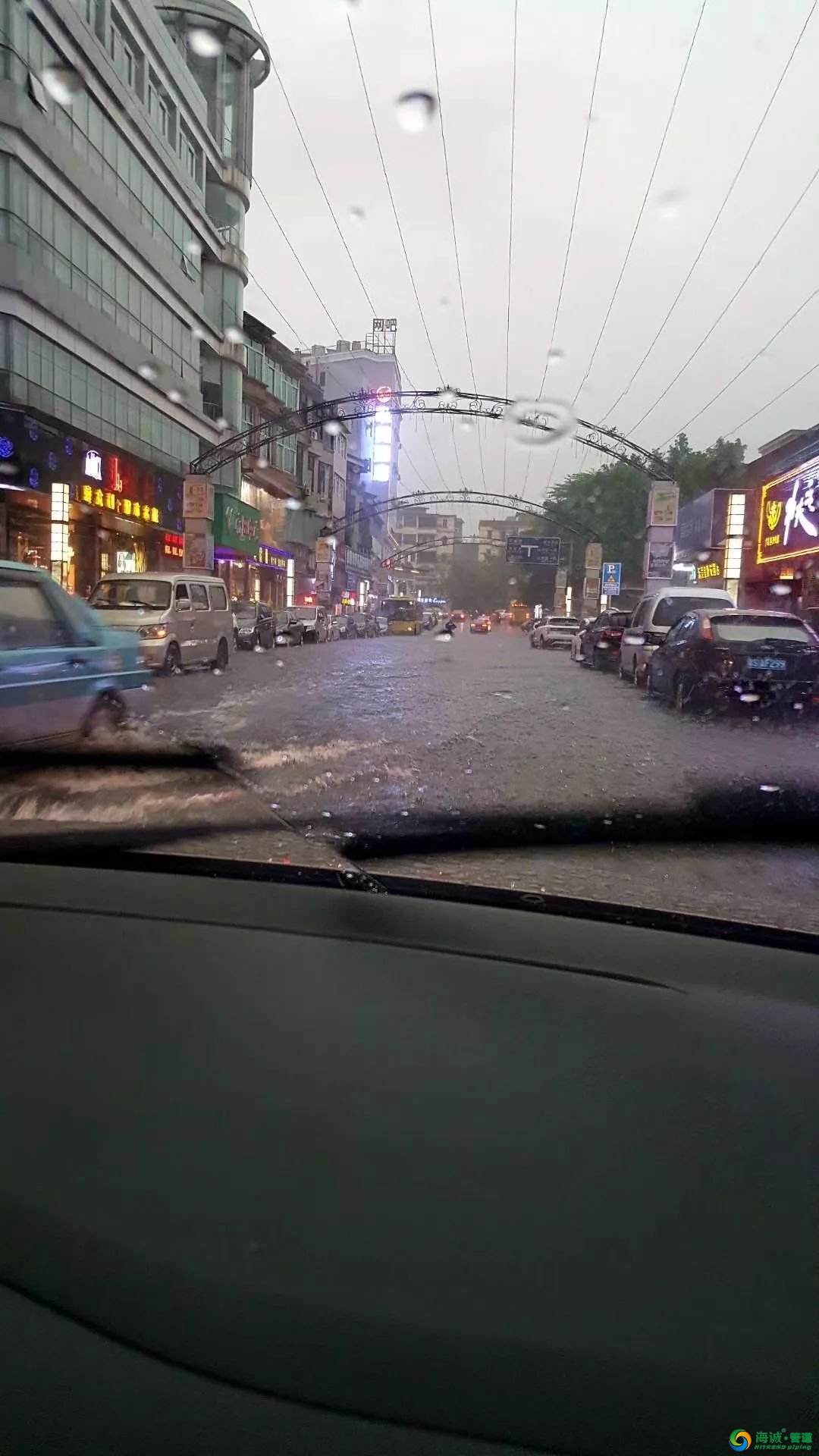 东莞第一场雷暴雨这些地方被水淹了东莞PE排水系