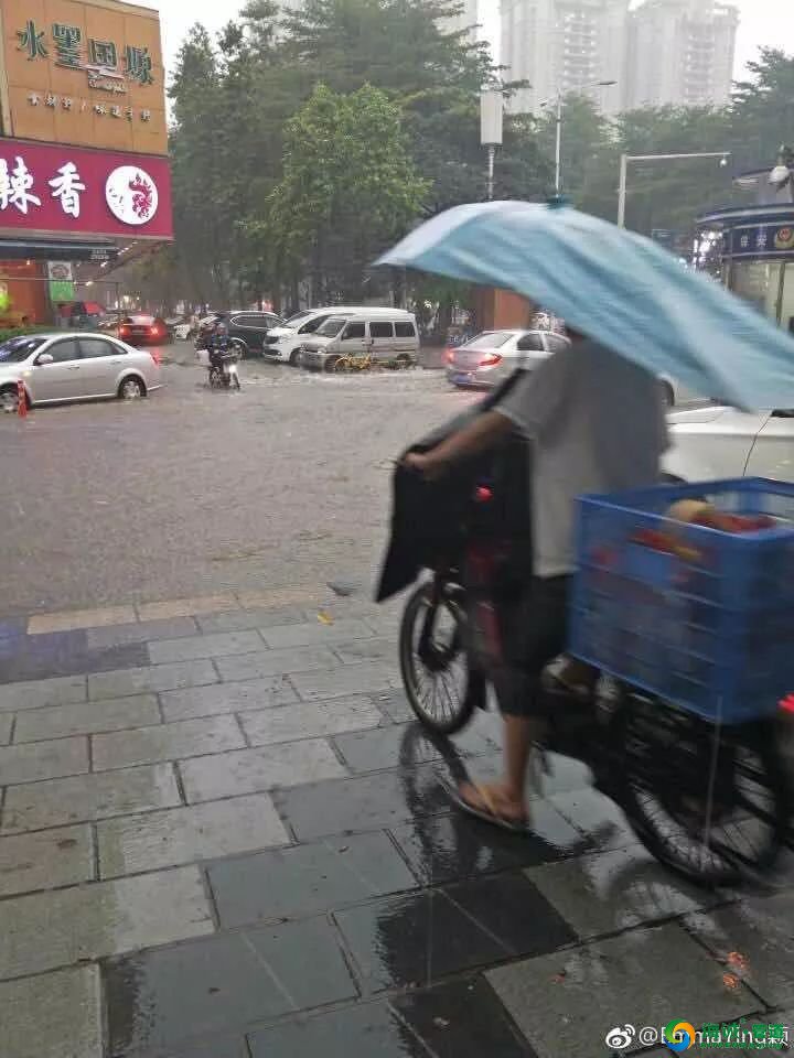 东莞第一场雷暴雨这些地方被水淹了东莞PE排水系