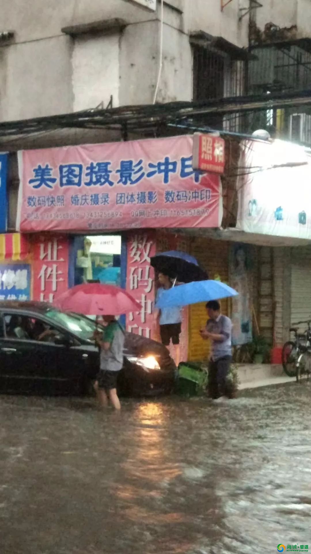 东莞第一场雷暴雨这些地方被水淹了东莞PE排水系