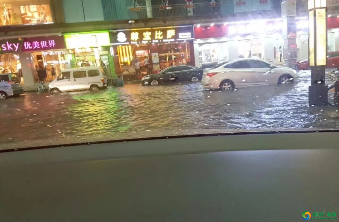 东莞第一场雷暴雨这些地方被水淹了东莞PE排水系