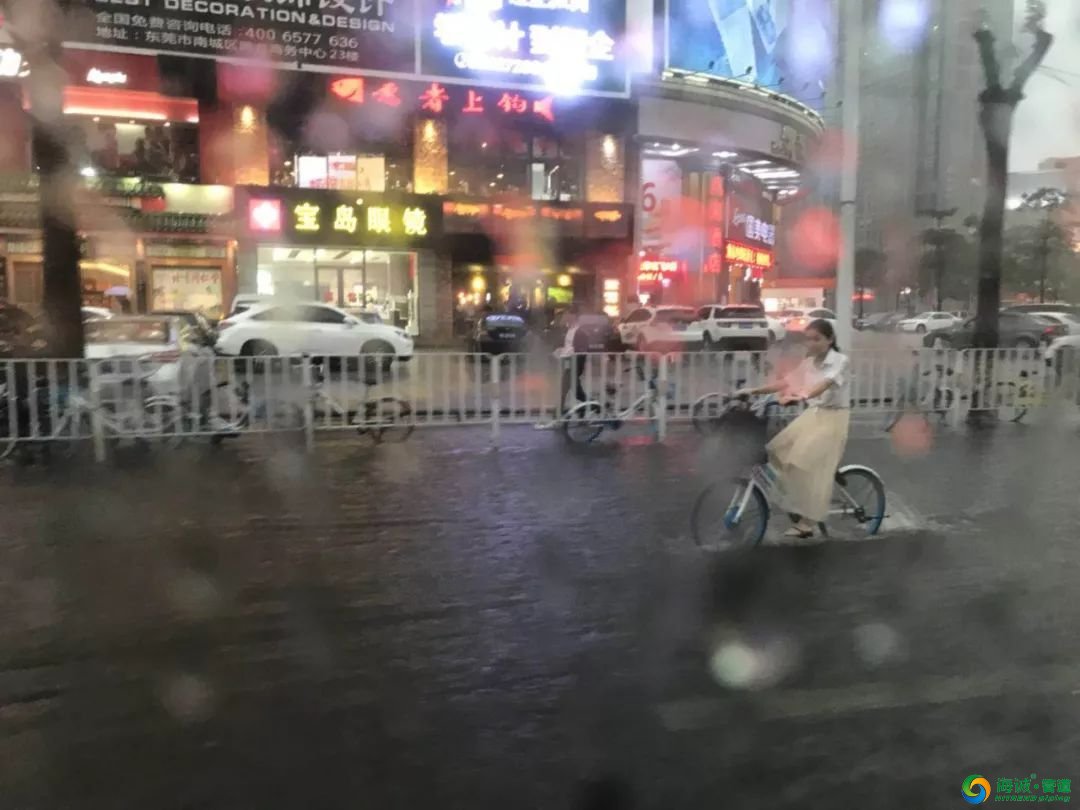 东莞第一场雷暴雨这些地方被水淹了东莞PE排水系