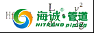 钢丝网骨架复合塑料PE管施工工艺流程