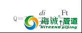 钢丝网骨架复合塑料PE管施工工艺流程