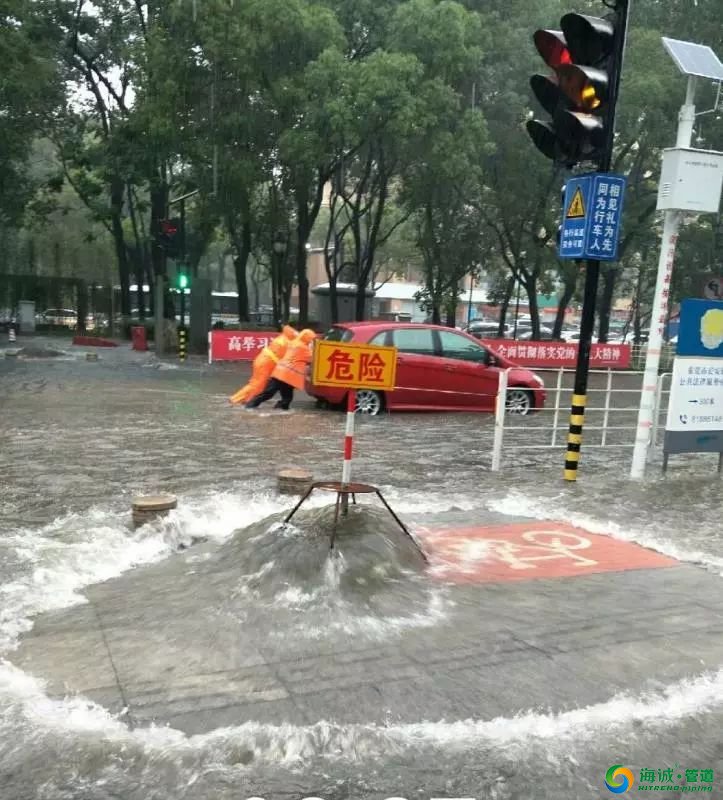 今明东莞仍有大暴雨！路段水浸严重 PE排水管业|广东克拉管|广东内肋管|广东钢丝网骨架管