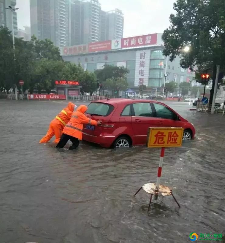 今明东莞仍有大暴雨！路段水浸严重 PE管业务员