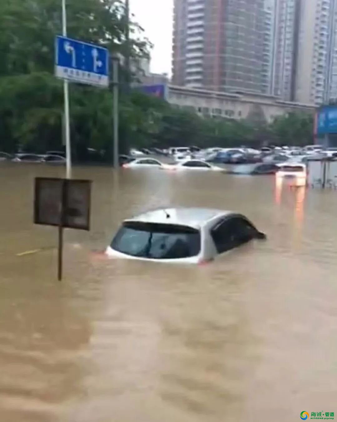 今明东莞仍有大暴雨！路段水浸严重 PE排水管业|广东克拉管|广东内肋管|广东钢丝网骨架管