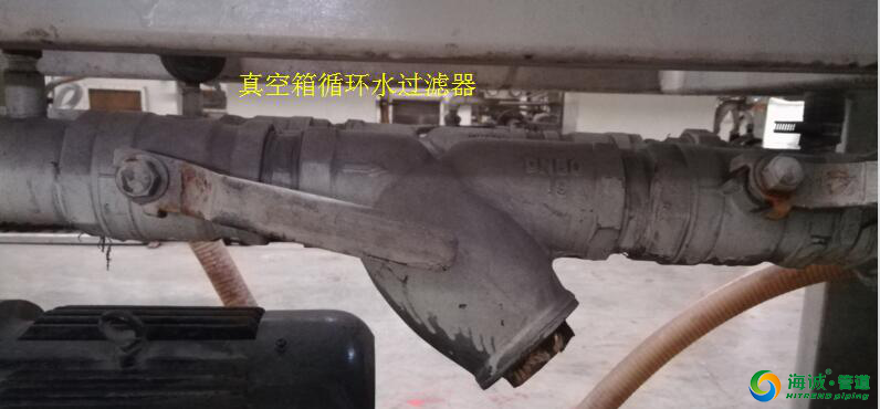 PE管材生产常见问题及处理方法 二