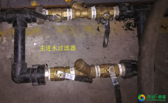 PE管材生产常见问题及处理方法 二