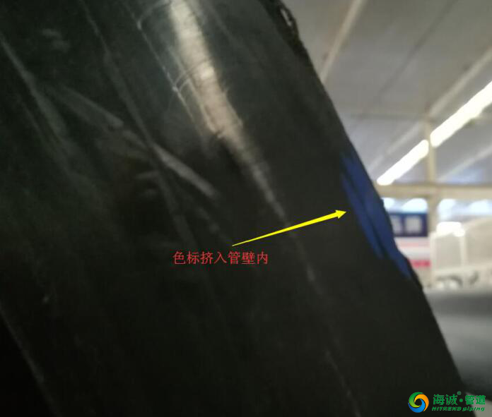 PE管材生产常见问题及处理方法 二