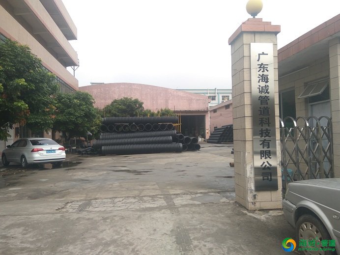 东莞PE管材生产厂家在哪？,