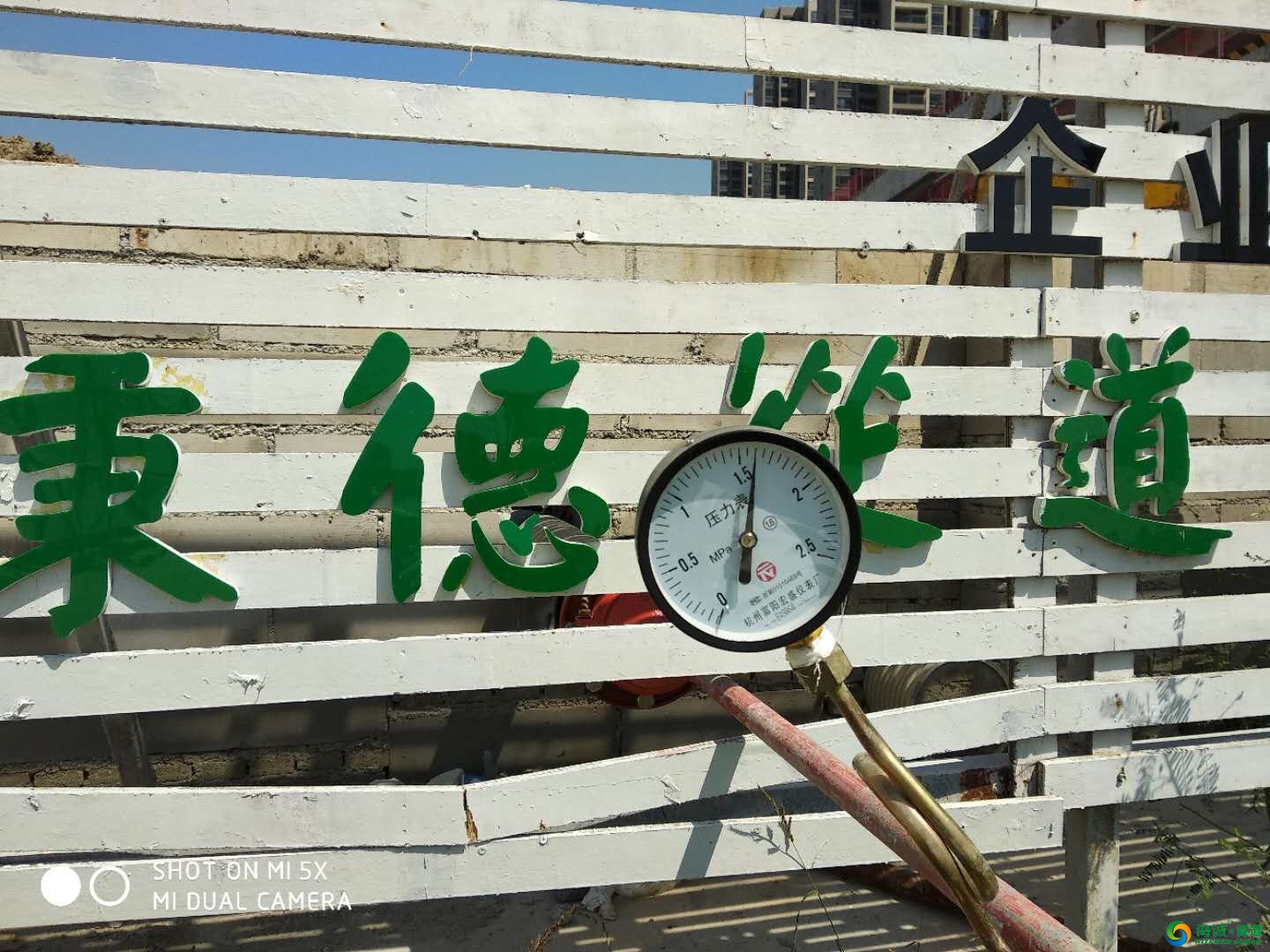 市政给水管道水压试验常见问题及解决办法|广东克拉管|广东内肋管|广东钢丝网骨架管