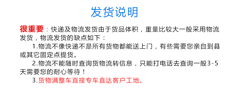 钢丝网骨架复合管 钢丝网管