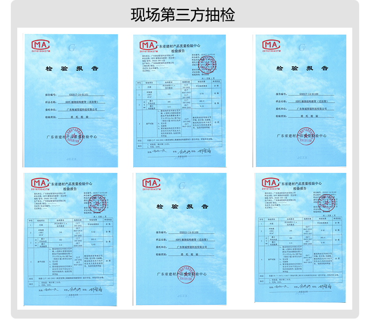 HDPE增强缠绕B型管 克拉管 HDPE增强缠绕B型排水管