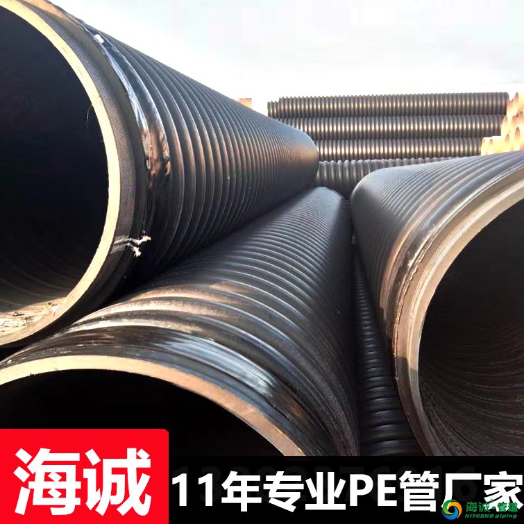 HDPE缠绕结构壁管已然排在排水管道行业首选管材的前列 HDPE缠绕结构壁管已然排在排水管道行业首选管材的前列
