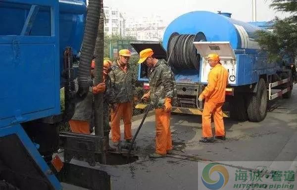 市政给排水管道工程施工常见问题防治附图解(图5)