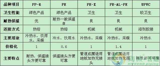 1-2004161623591W.jpg